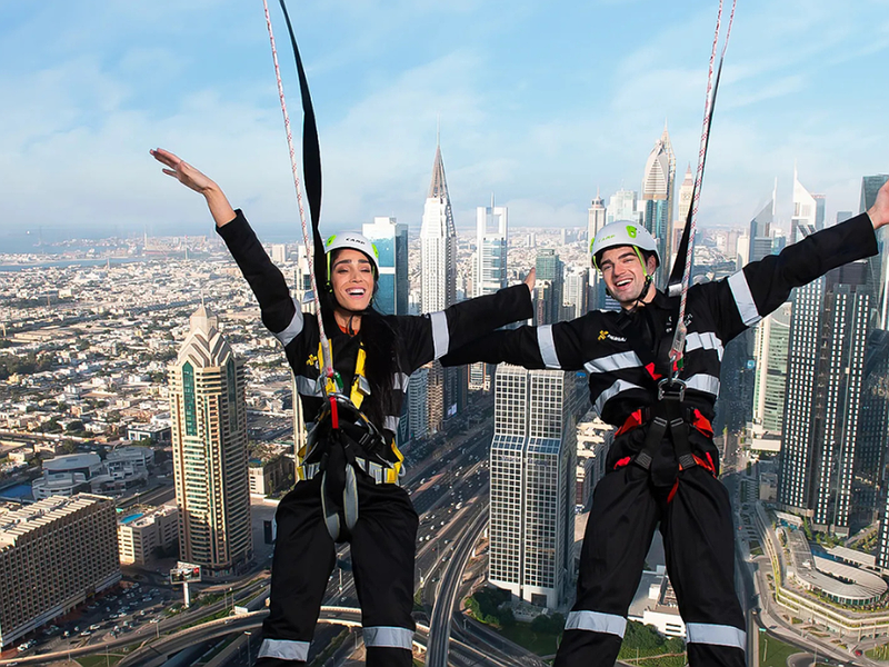 SKY VIEW OBSERVATORY ADMISSION TICKETS